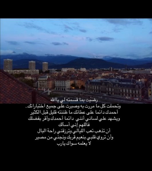 Screenshot_٢٠٢٥٠٨١٦_١٧٣١١٠.jpg