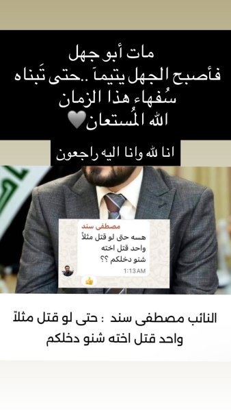 38E2952E-7B6E-4A3A-9649-C21A684910F2.jpeg