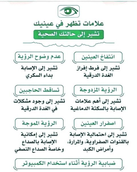 FB_IMG_1755627933132.jpg