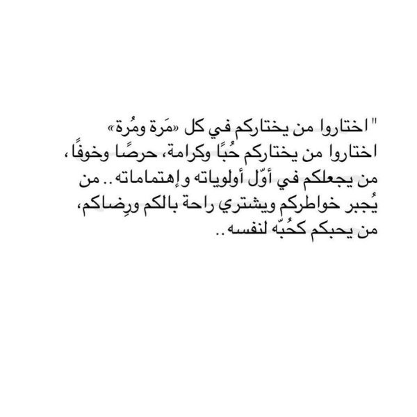 FB_IMG_1755546788850.jpg