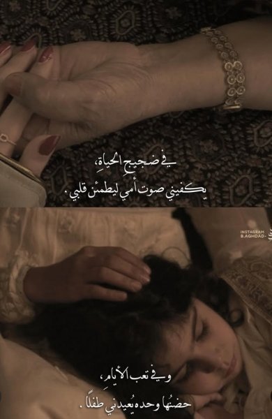 Screenshot_٢٠٢٥٠٨١٧-٢٠١٥٠٤_Instagram.jpg