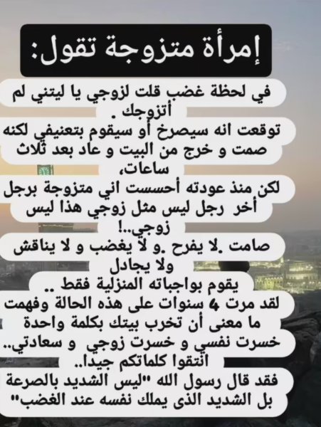 Screenshot_٢٠٢٥٠٨٢٢_١٣٠٠٣٢.jpg