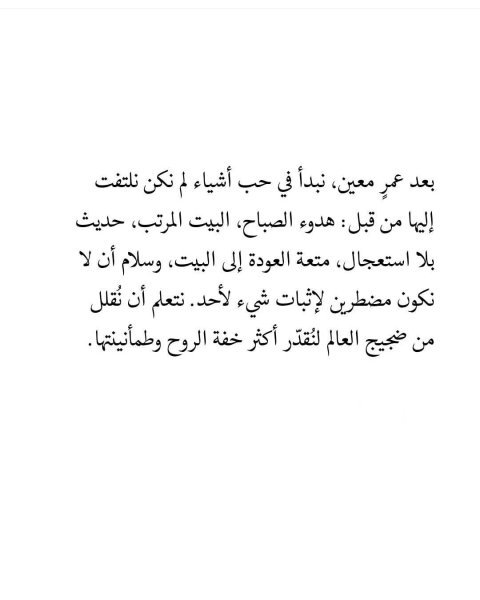 FB_IMG_1755780296243.jpg