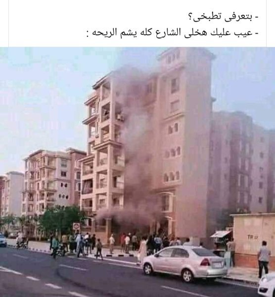 IMG_٢٠٢٥٠٨٢٦_٠٠٤٦٠٧.jpg