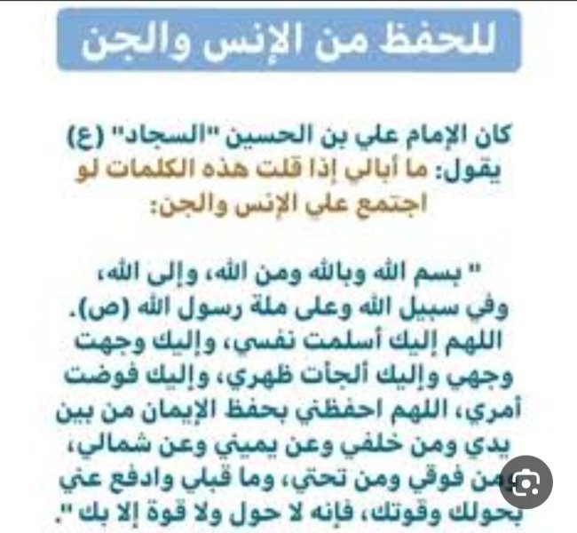 Screenshot_٢٠٢٥٠٧٢٧_٠٧٠٤٠٨_Google.jpg