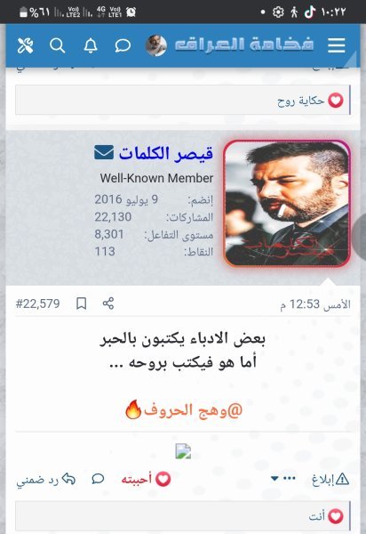 Screenshot_٢٠٢٥٠٨٢٧_٢٢٢٢٠٢_Chrome.jpg