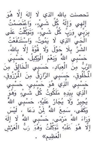 IMG_٢٠٢٥٠٨٢٧_٢٠٣٢٠٥.jpg