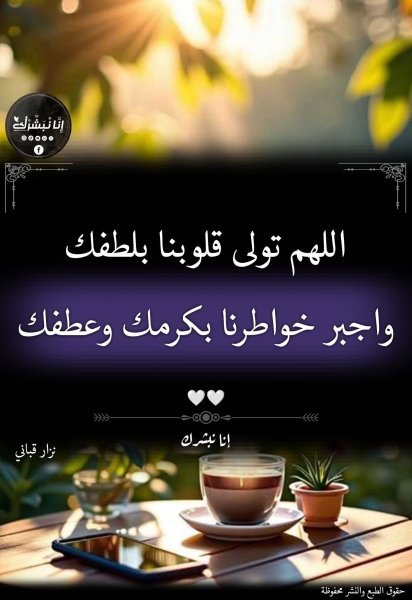 FB_IMG_1756374879965.jpg