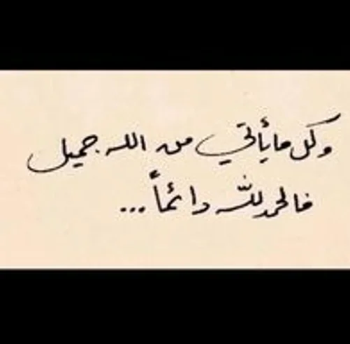 خغقثقفعه.webp خغقثقفعه.webp