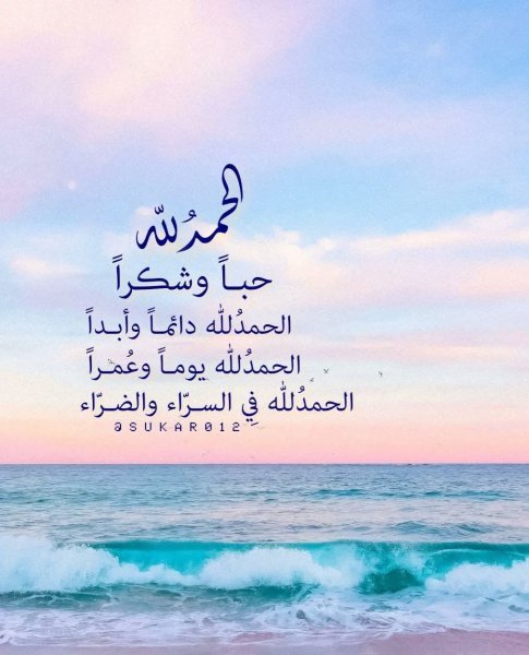 FB_IMG_1756496898129.jpg