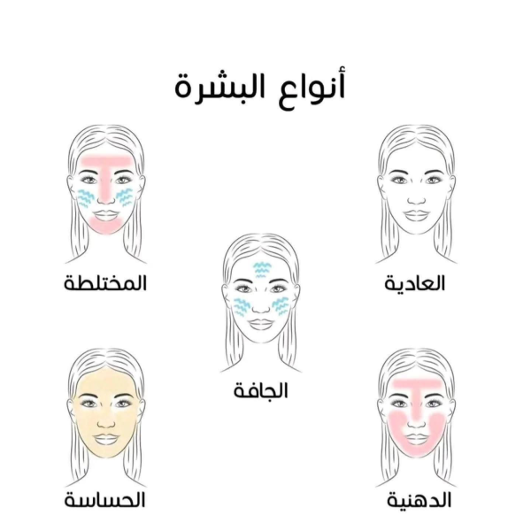 1756644260249.png