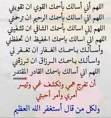 1756690545535.png