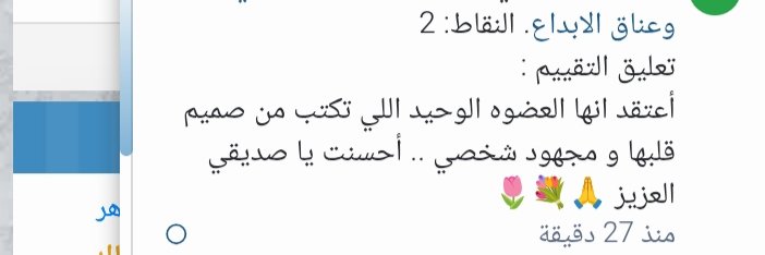 IMG_٢٠٢٥٠٩٠١_٢٠٢٩٠٨.jpg