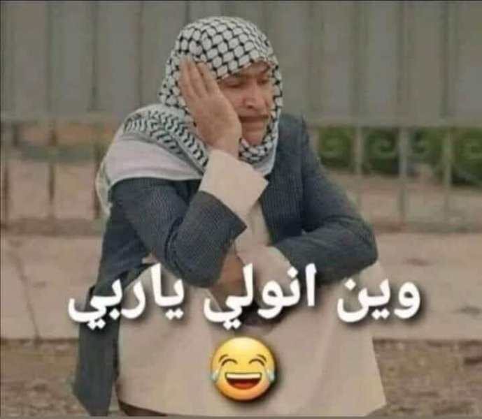 FB_IMG_1748884099073.jpg