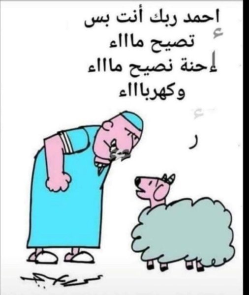 FB_IMG_1756942439457.jpg