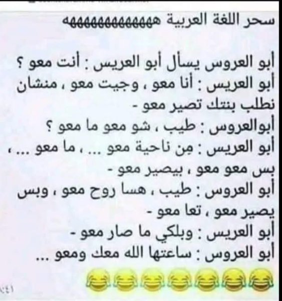 FB_IMG_1757152221835.jpg