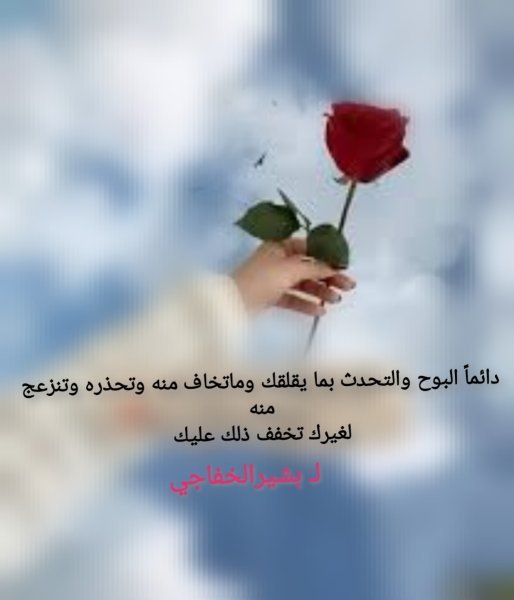 IMG_٢٠٢٥٠٨٢٦_١٦٥٠٢٣.jpg