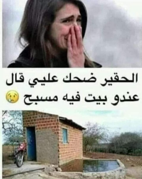 FB_IMG_1757240992665.jpg