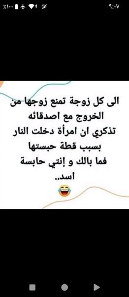 FB_IMG_1757239991644.jpg