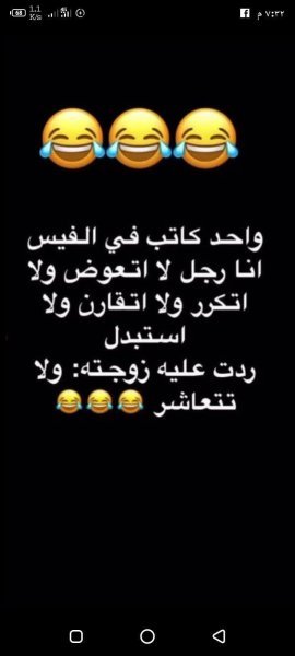 FB_IMG_1757331476363.jpg