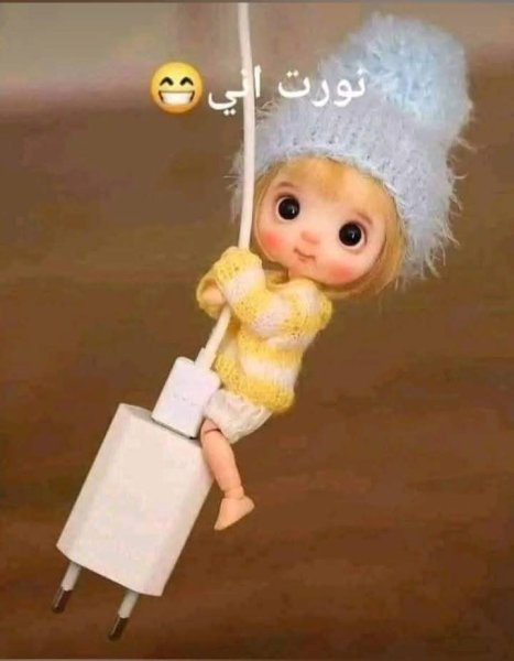 FB_IMG_1757451849819.jpg