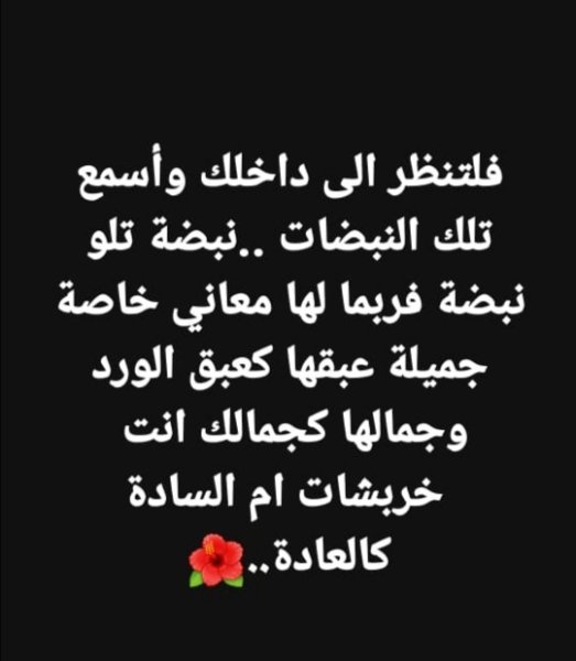 IMG_٢٠٢٥٠٩١٠_٠١٠٨٥١.jpg