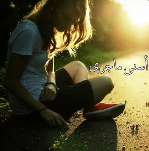 لابالات646978.png