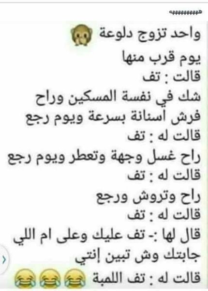 FB_IMG_1757545850837.jpg