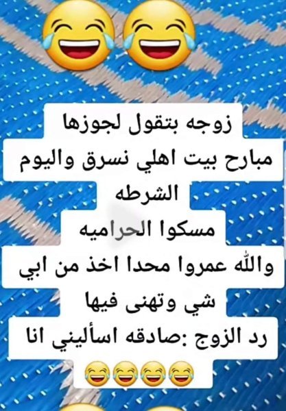 FB_IMG_1757595339546.jpg
