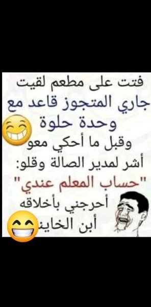 FB_IMG_1757595265696.jpg