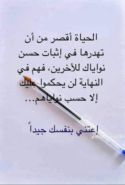FB_IMG_1757688735243.jpg