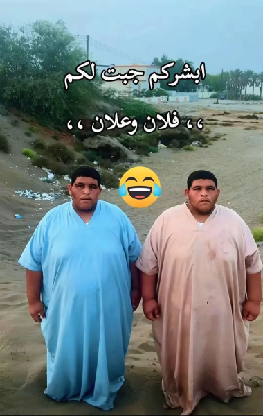 1757696565006.png
