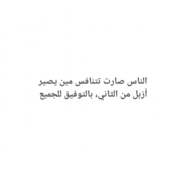 1757715514924.png