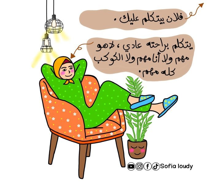 FB_IMG_1757798950700.jpg