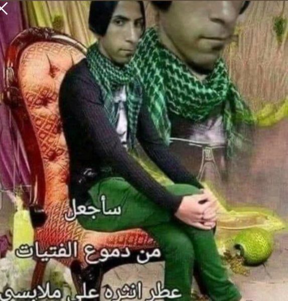 IMG_8394.jpeg