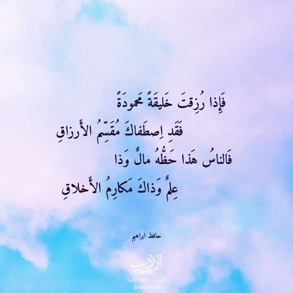 FB_IMG_1757849137957.jpg