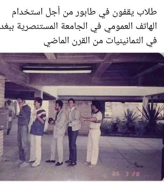 FB_IMG_1757877840589.jpg