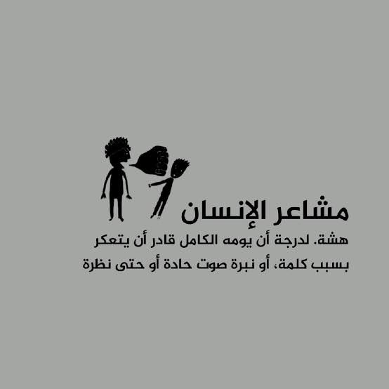 images (5).jpeg