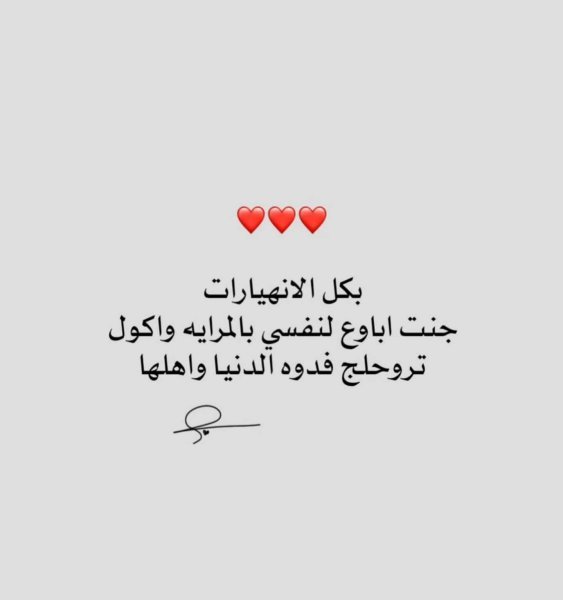 FB_IMG_1757965124539.jpg