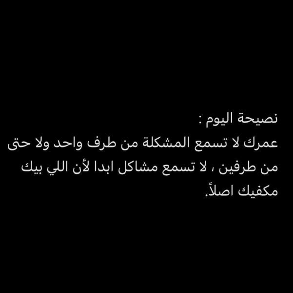 FB_IMG_1758041313674.jpg