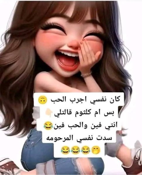 FB_IMG_1758121703898.jpg
