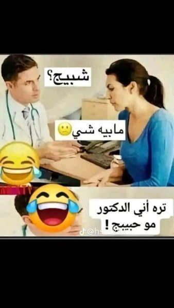 FB_IMG_1758235328134.jpg