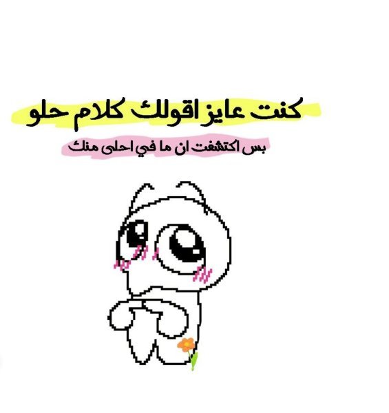 Screenshot_٢٠٢٥٠٩٢٠_١٧٤٧٣٥_٠٥٤٨٠١.jpg