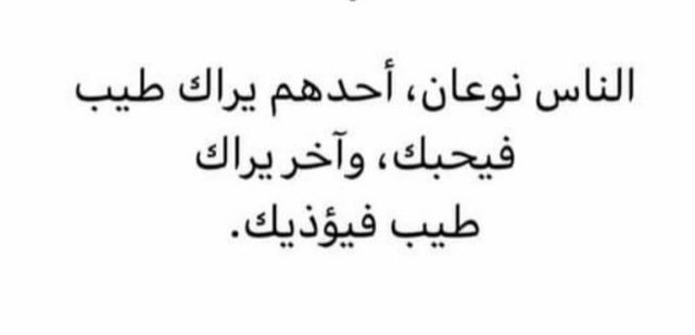 IMG_٢٠٢٥٠٩٢١_٠٩٣٦٢٣.jpg