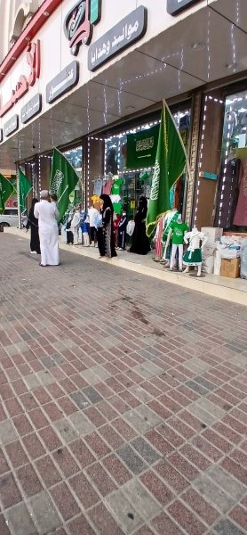 ٢٠٢٥٠٩٢٣_١٦٣٧٣٢.jpg