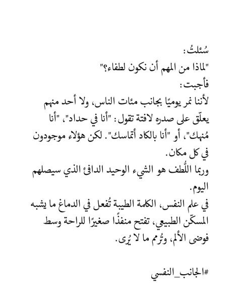 IMG_9175.jpeg