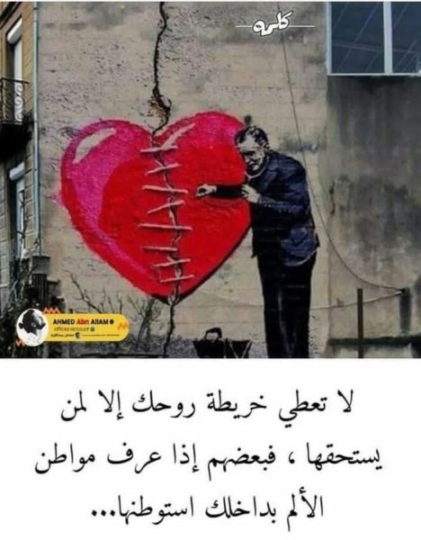 FB_IMG_1758838329207.jpg
