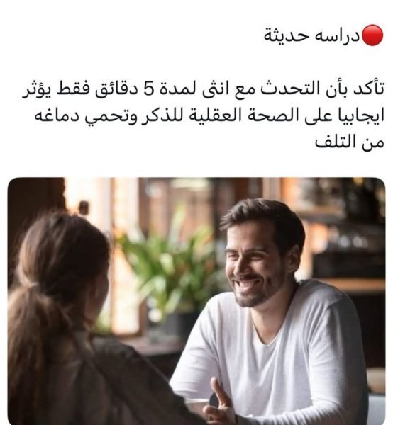 FB_IMG_1758908685331.jpg
