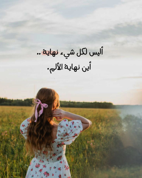 1758917315980.png