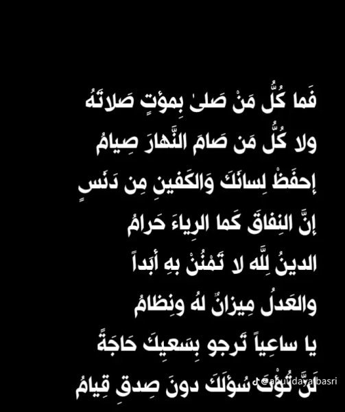 IMG_٢٠٢٥٠٩٢٧_١٧٢٦٣٨.jpg